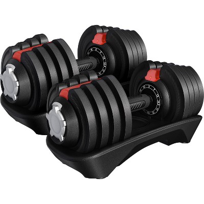 Yaheetech Quick-adjust Dumbbell Set of 2 for Home Gym