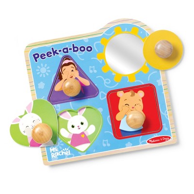 Melissa & Doug® Ms. Rachel Wooden Peek-a-Boo Jumbo Peg Puzzle, 4-Piece with Mirror