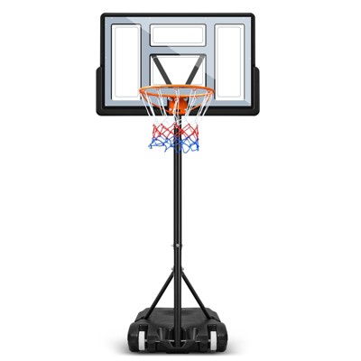 SUGIFT Adjustable Basketball Hoop Outdoor – 32"/44" Shatterproof Backboard, Portable Basketball Goal, Adjustable Height