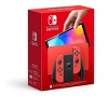 Nintendo Switch OLED Mario Red Limited Edition Console - Manufacturer Refurbished - 2 of 4