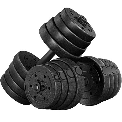 Yaheetech 66LB Adjustable Dumbbell Set Black