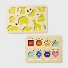 Wooden Shapes & Animals Puzzles - 2pc - Gigglescape™: Educational Toddler Puzzle Set, Fine Motor Skills, Ages 2+ - 3 of 4