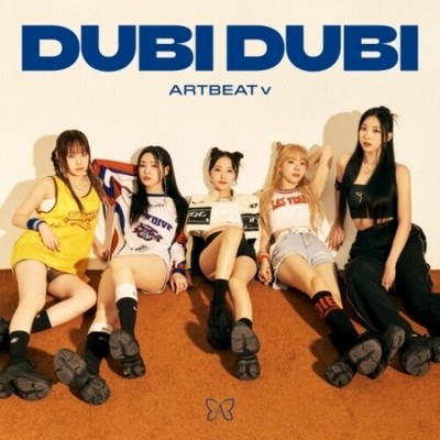 Artbeat V - Dubi Dubi - incl. 80pg Photobook, Photocard, Cricle Photocard, Sticker + Postcard (CD)