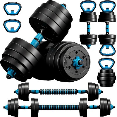 Musment Adjustable Dumbbells, 45lbs Free Weight Set with Conne