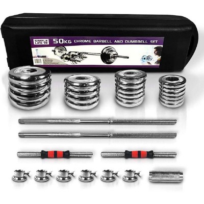 Dexmalle Home Gym Cast Iron Barbell Sets 110lbs