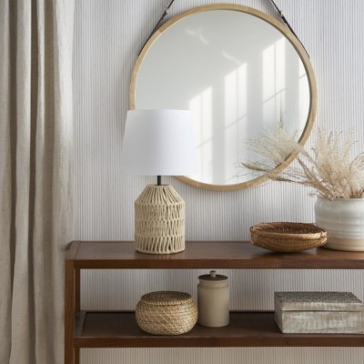 Beige 17" Braided Jute Tan Coastal Table Lamp - Nourison