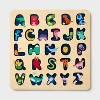 Wooden ABC Puzzle - 27pc - Gigglescape™: Alphabet Peg Toy, Educational for Toddlers, Fine Motor Skills - 3 of 4