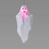 42" Beating Heart Ghost Halloween Decorative Prop White - Hyde and EEK! Boutique™ - 2 of 3